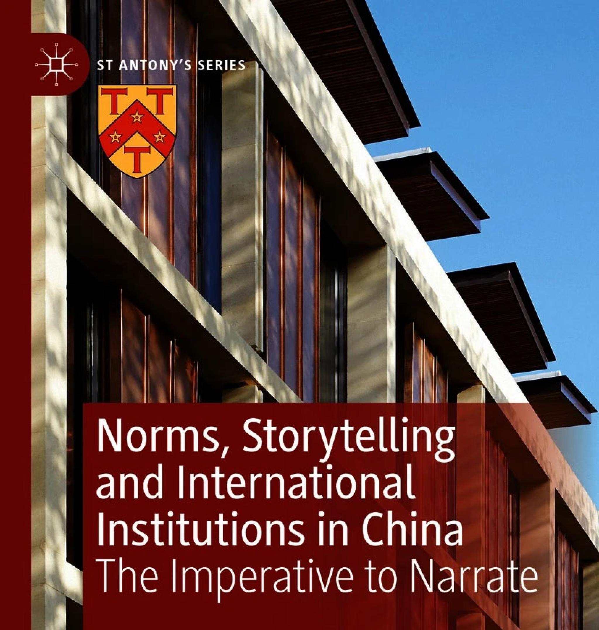 Norms, Storytelling and International Institutions in China