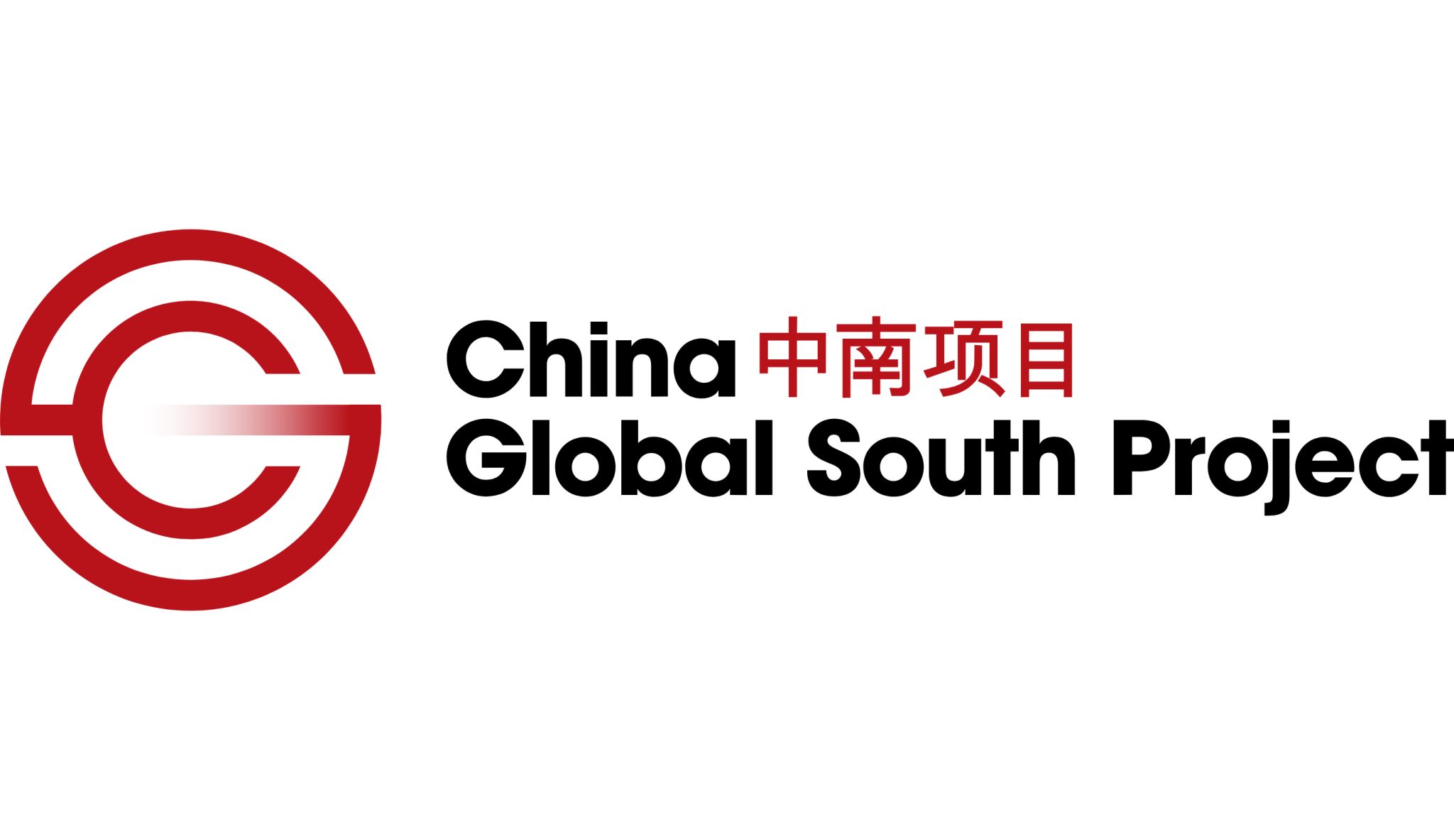 China Global South Project