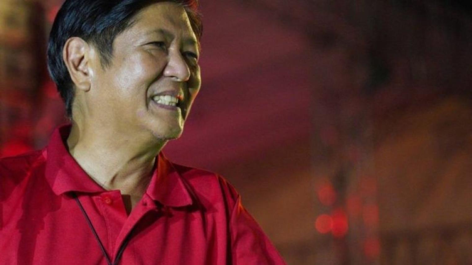 Ferdinand "Bongbong" Romualdez Marcos Jr