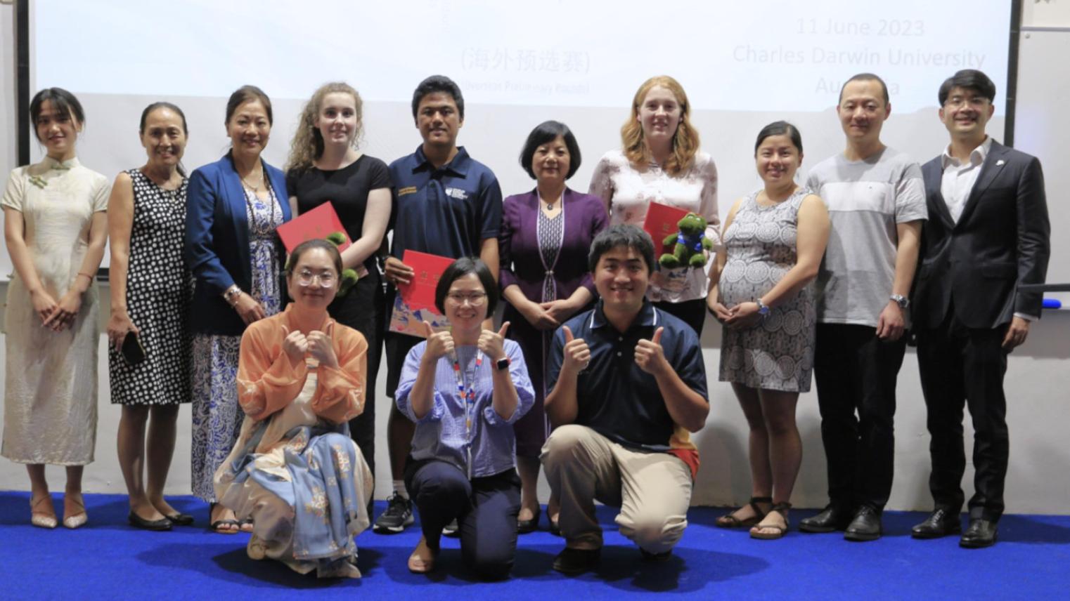 The Chinese Bridge Competition Group in the ACT University Segment (Photo Supplied)