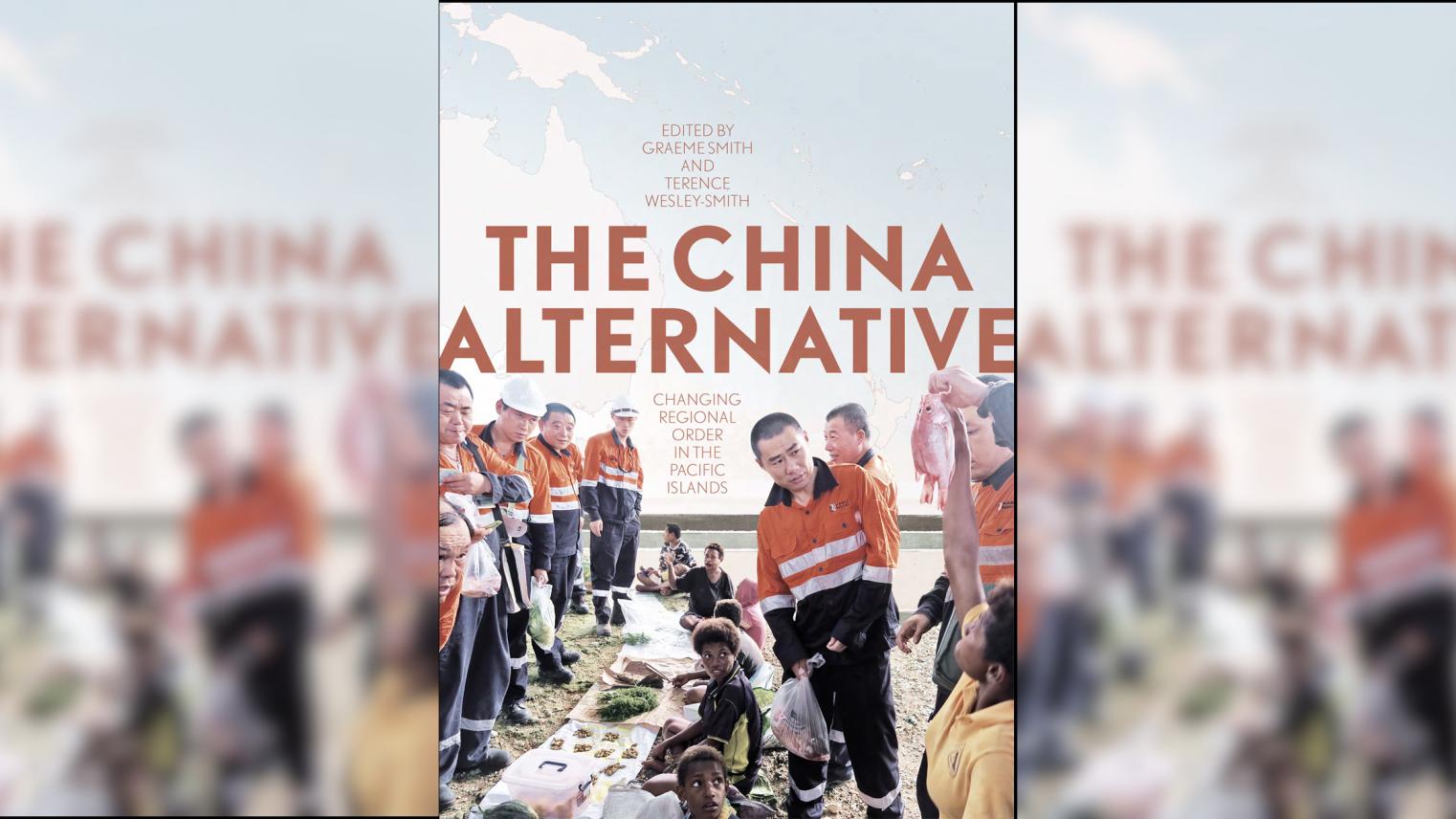 the china alternative