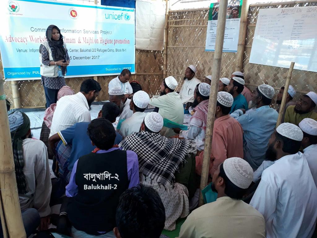 Advocacy workshop with Imams and Majhis, Kutupalong Rohingya Refugee Camp, Cox's Bazar, Bangladesh, 2017. Photo credit: UNICEF