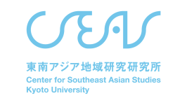 Center for Southeast Asian Studies, Kyoto University